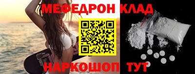 a pvp Пушкино
